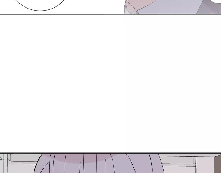 智能心率血压手表漫画,第6话 犬耳1图