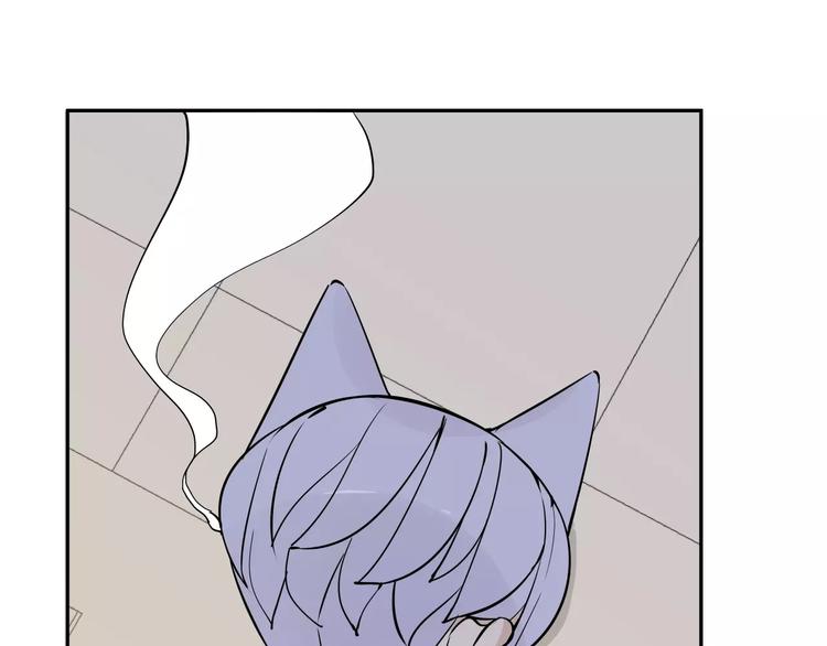 智能心率血压手表漫画,第7话 小可爱2图