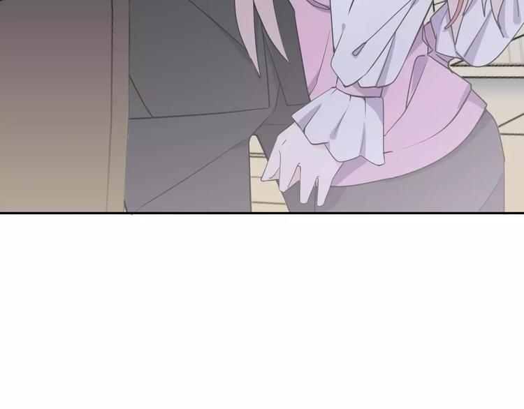 智能心率血压手表漫画,第6话 犬耳1图