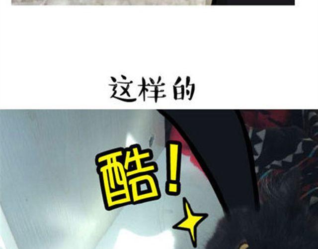 味精吃多了对人的危害漫画,一只喵的自拍1图