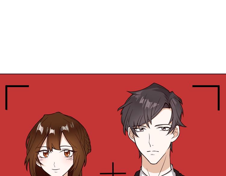 古风影片斗破苍穹漫画,第7话 结婚照1图