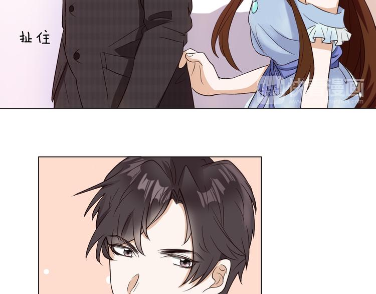 古风影视服装女漫画,第3话  心动1图