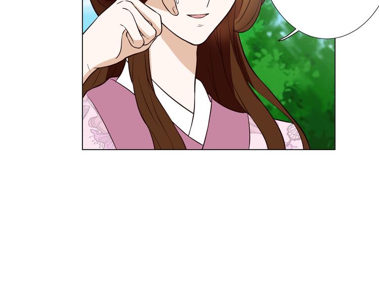 古风影视服装女漫画,第6话 心动1图