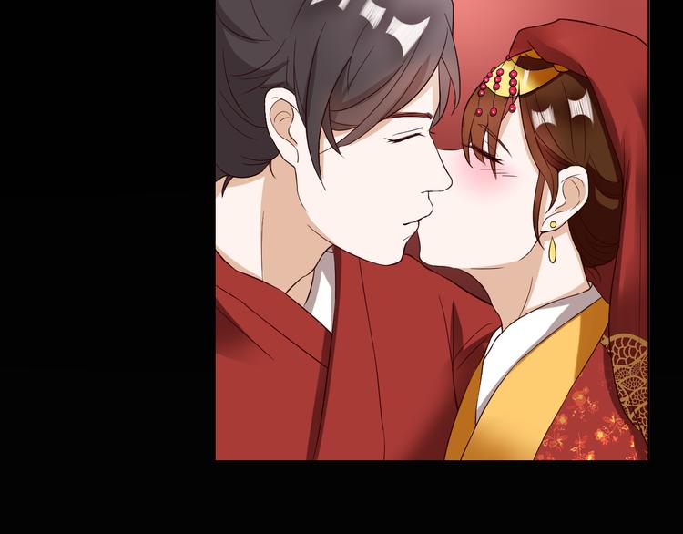 古风影视服装女漫画,第2话  见到熟人？2图