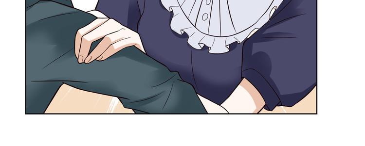 古风影棚视频漫画,第9话 新婚夜前夕2图