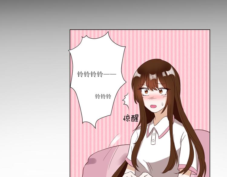 古风影视服装女漫画,第2话  见到熟人？2图