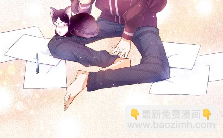  同居人是猫动漫的角色深度分析漫画,第3话 命运的邂逅？2图