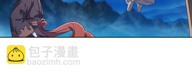 颤抖吧渣男们by粗眉毛免费阅读漫画,第一次遇见女bodd该怎么办？1图