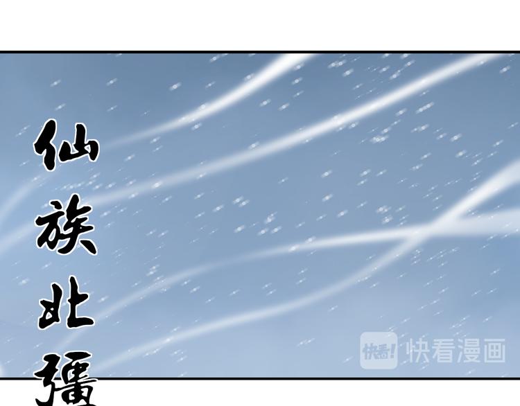 颤抖吧阿部一季电视剧免费观看漫画,初始！走路要注意安全2图