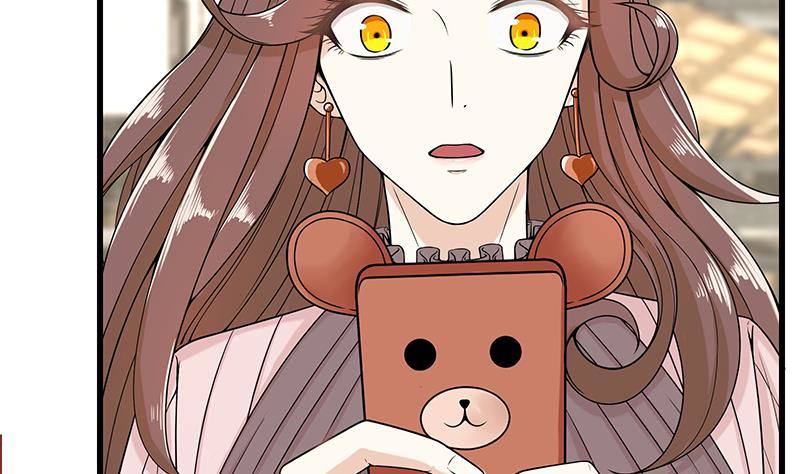 最强气运系统漫画,第5话 和妹子同生共死的任务！？2图
