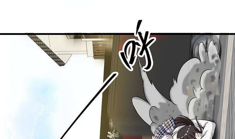最强气运系统漫画,第6话 里面请穿红色蕾丝哦~1图