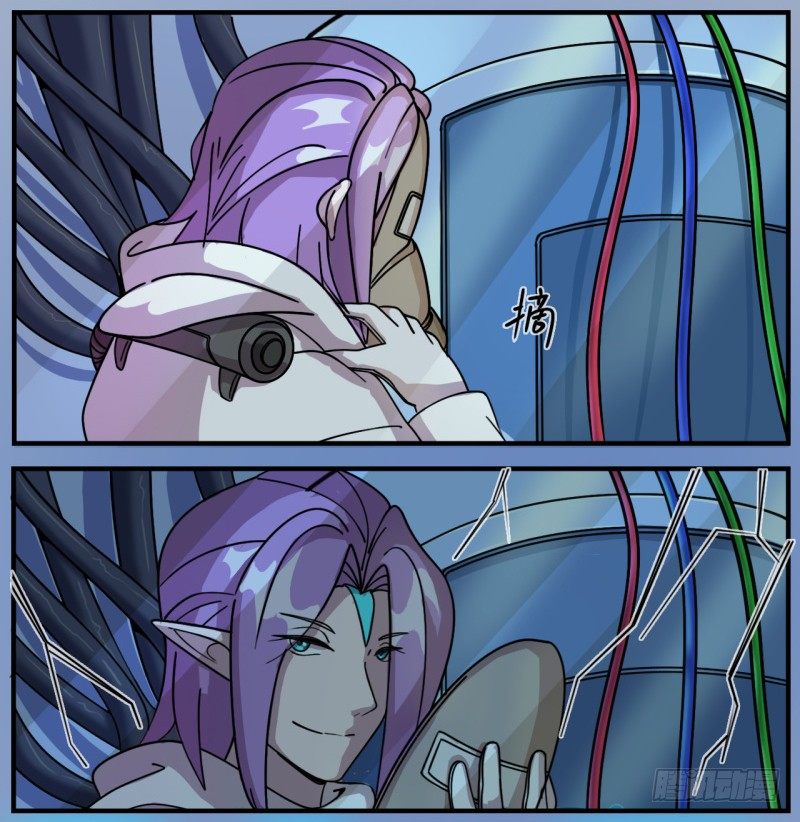 星际追猎者台词漫画,决斗2图