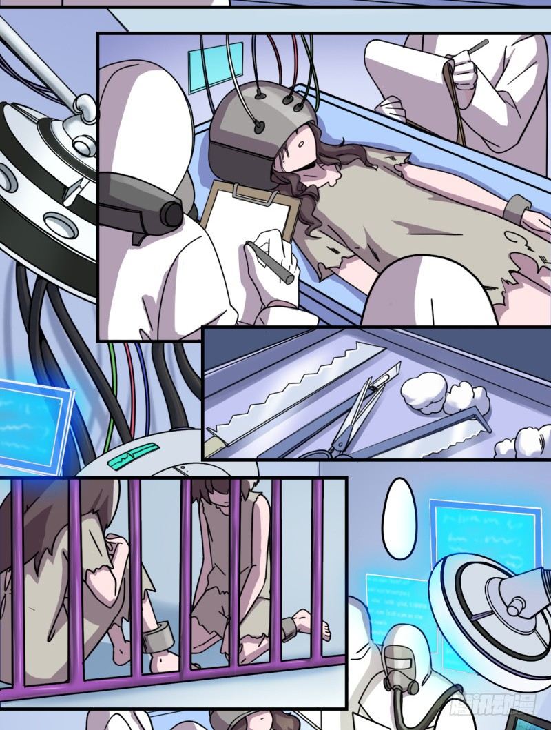 星际追猎者台词漫画,决斗1图