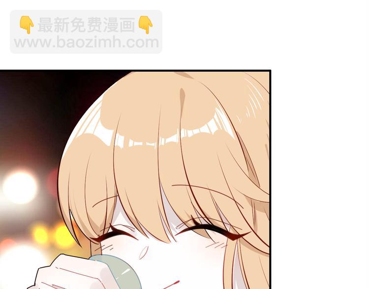 中秋番禺动物园人多吗漫画,《爱上傲娇龙王爷》中秋番外1图