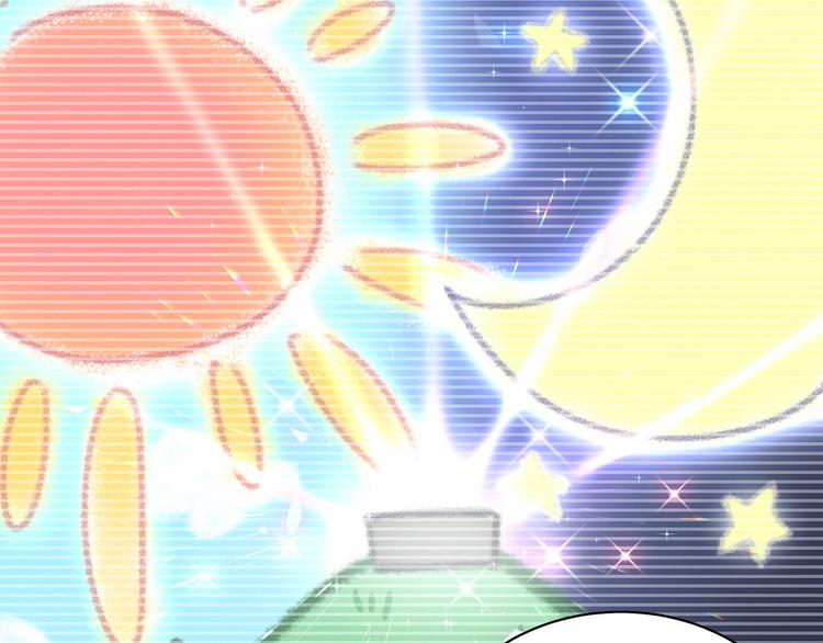 中秋番禺动物园人多吗漫画,《哪里来的大宝贝》中秋番外2图