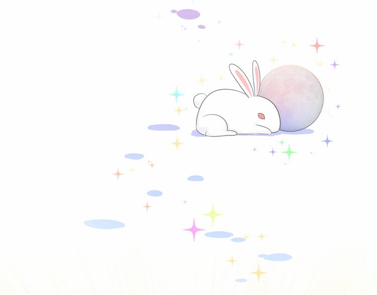 中秋番禺动物园人多吗漫画,《哪里来的大宝贝》中秋番外2图