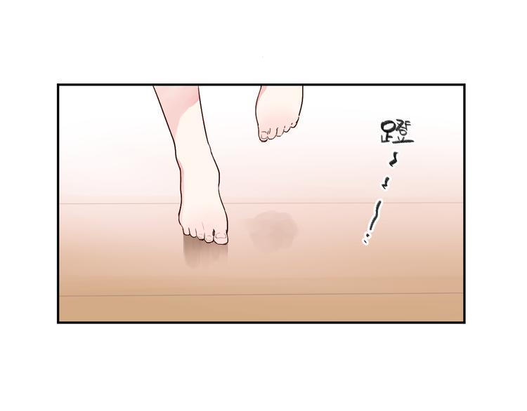 中秋番禺动物园人多吗漫画,《DOLO命运胶囊》中秋番外2图