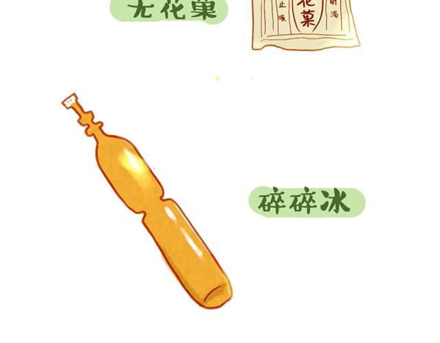 你不知道的江西漫画,六一儿童节快乐1图