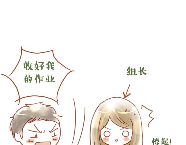 你不知道的江西漫画,六一儿童节快乐2图