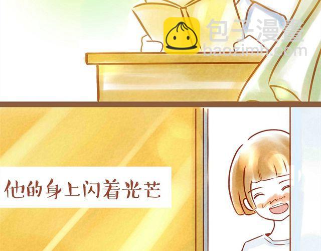 你不知道的故事罗马音漫画,暗恋是朵开在心头的一朵花2图