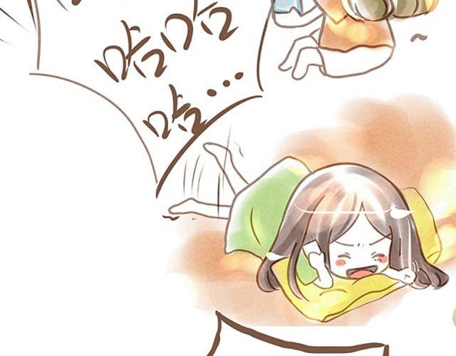 你不知道的故事漫画,单身狗与恩爱狗日记2图