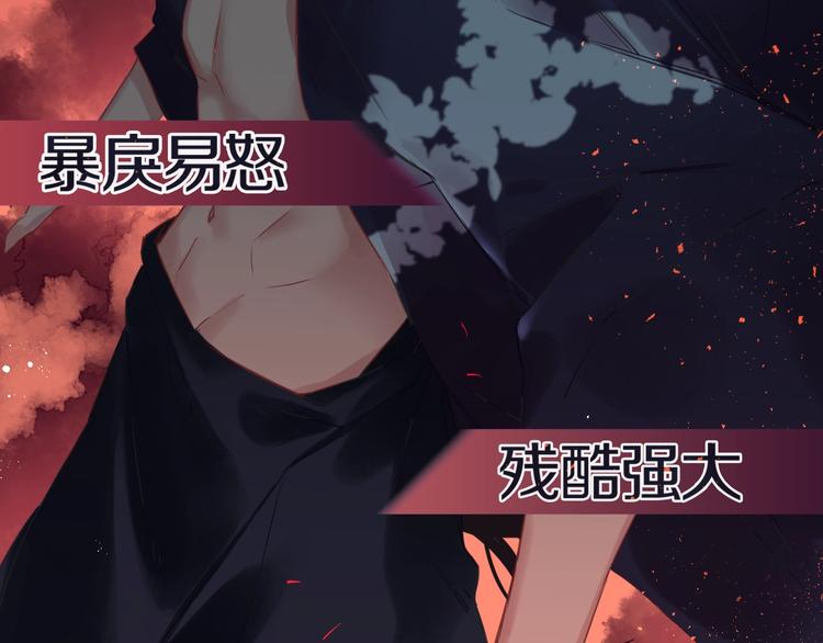 弦色清音漫画,新作《有龙则灵》来了！1图