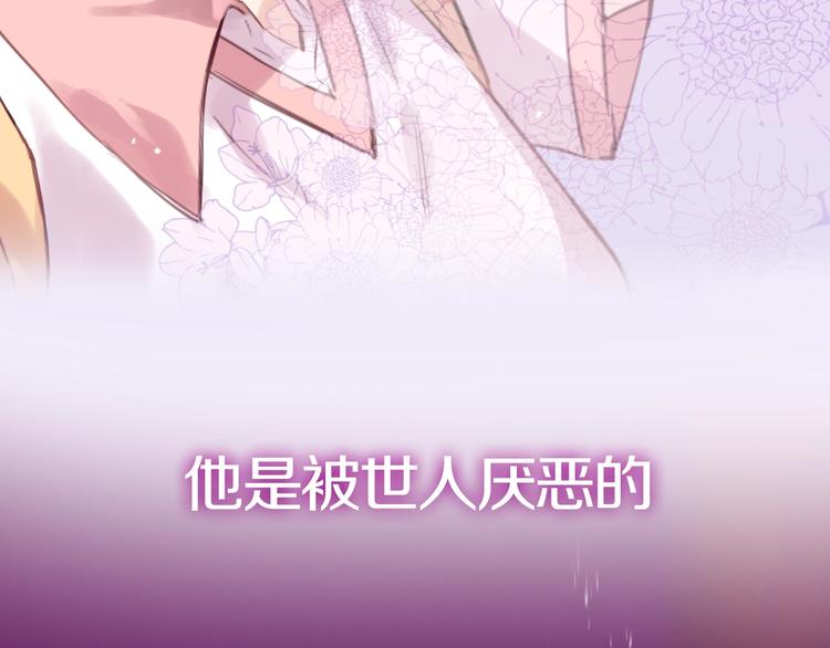 弦色清音cp漫画,新作《有龙则灵》来了！2图