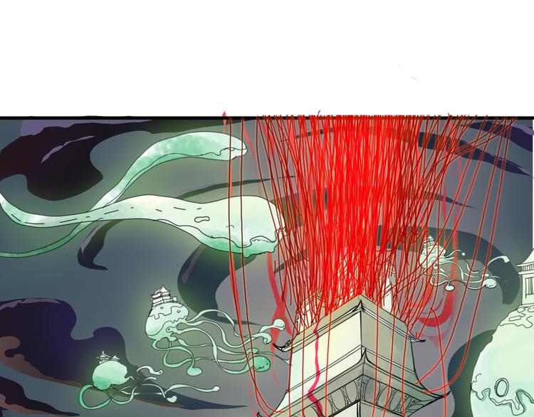 诸子剑漫画,第一话 我想学剑道！1图