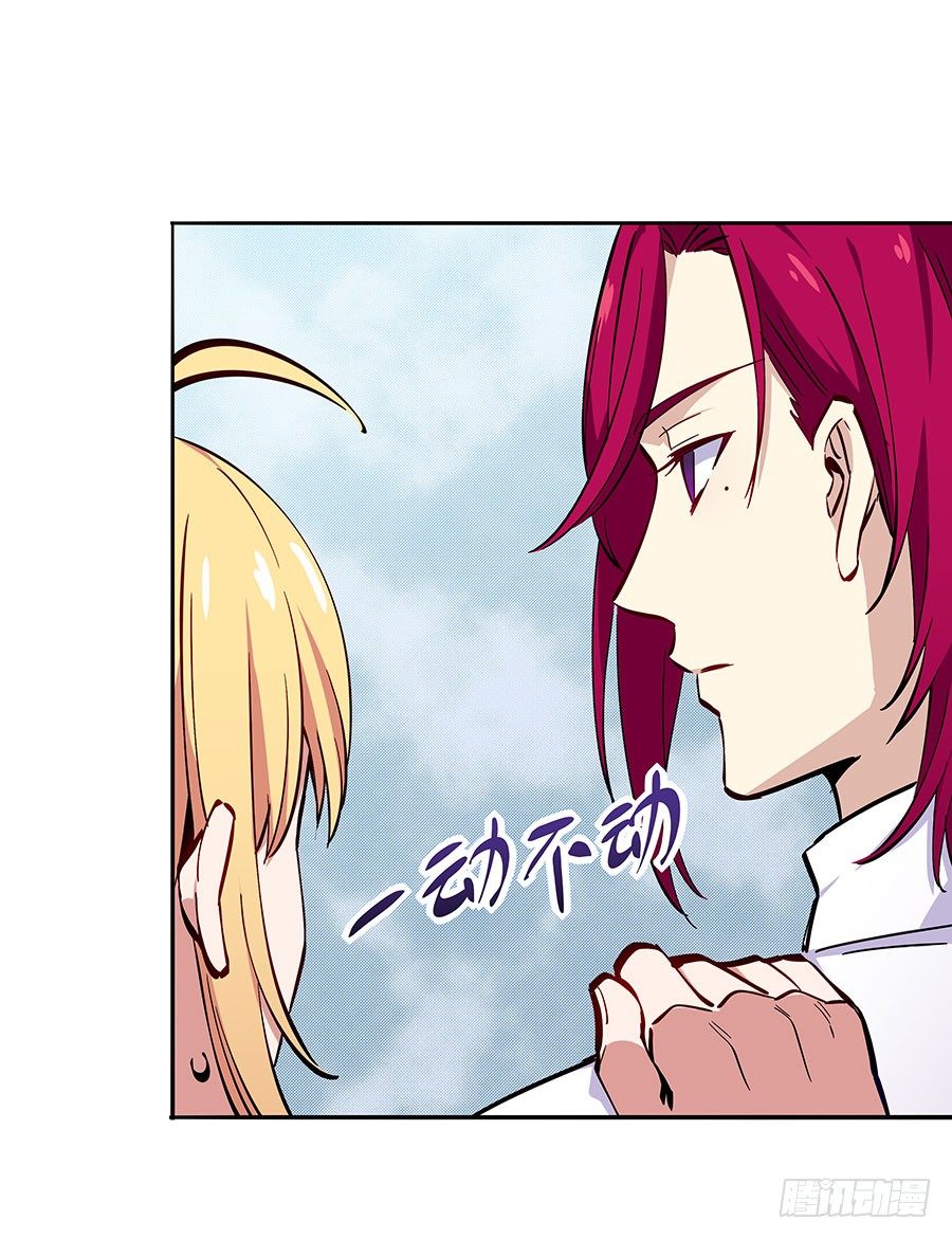 言情男主直不了漫画,坑爹系统1图