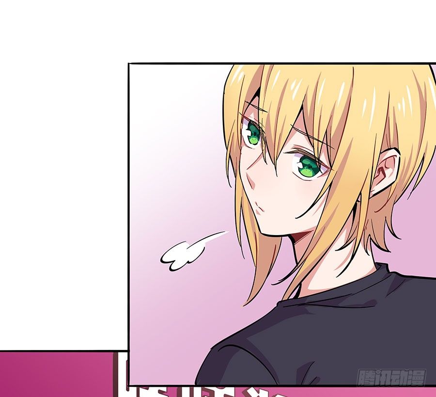 言情男主直不了漫画,自欺欺人2图