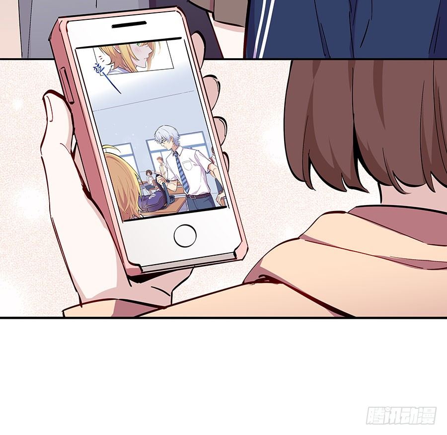 言情男主直不了漫画,支持与鼓励1图