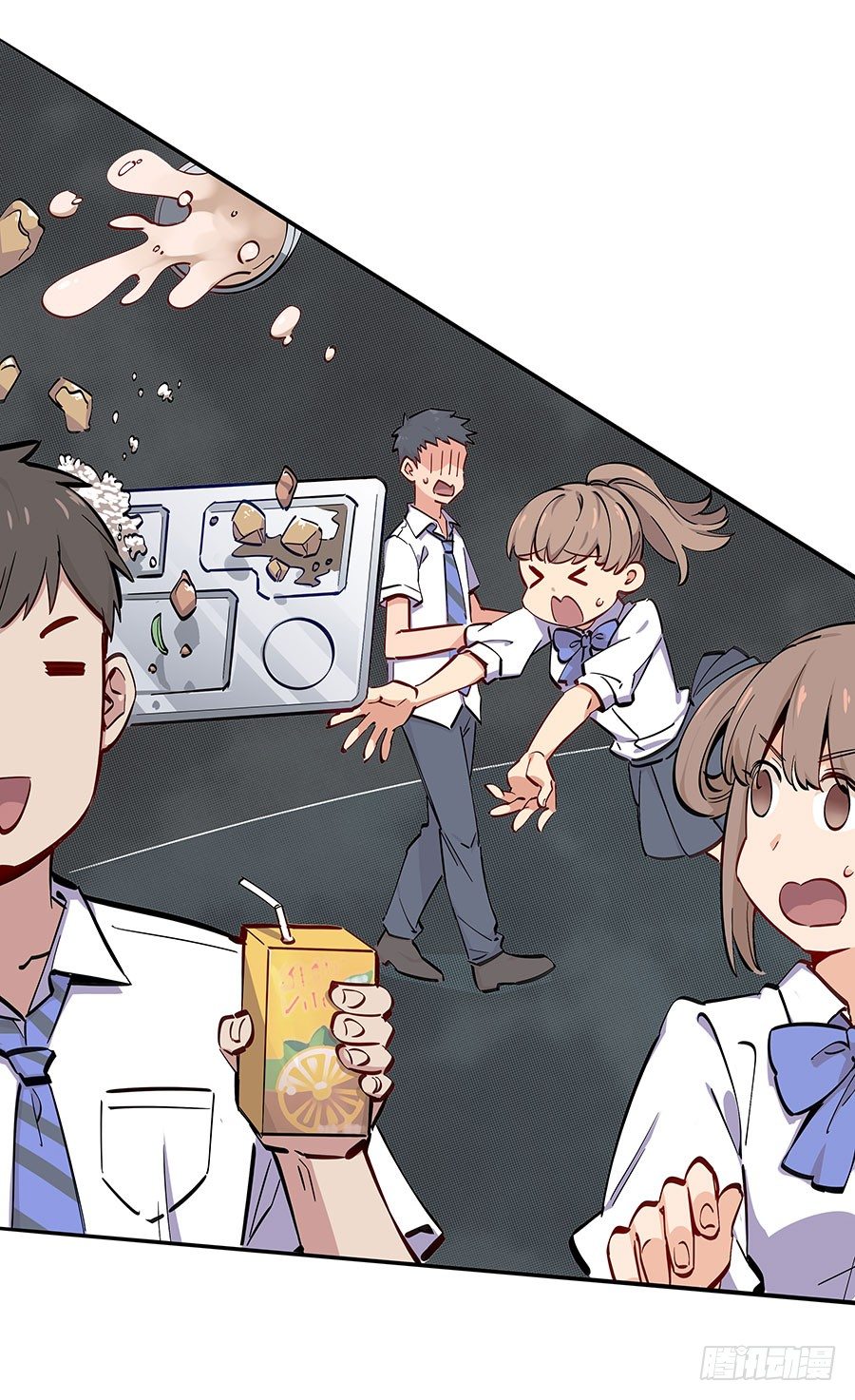 言情男主直不了漫画,坑爹系统2图