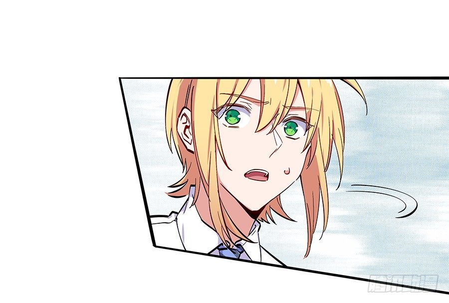 言情男主直不了漫画,坑爹系统1图