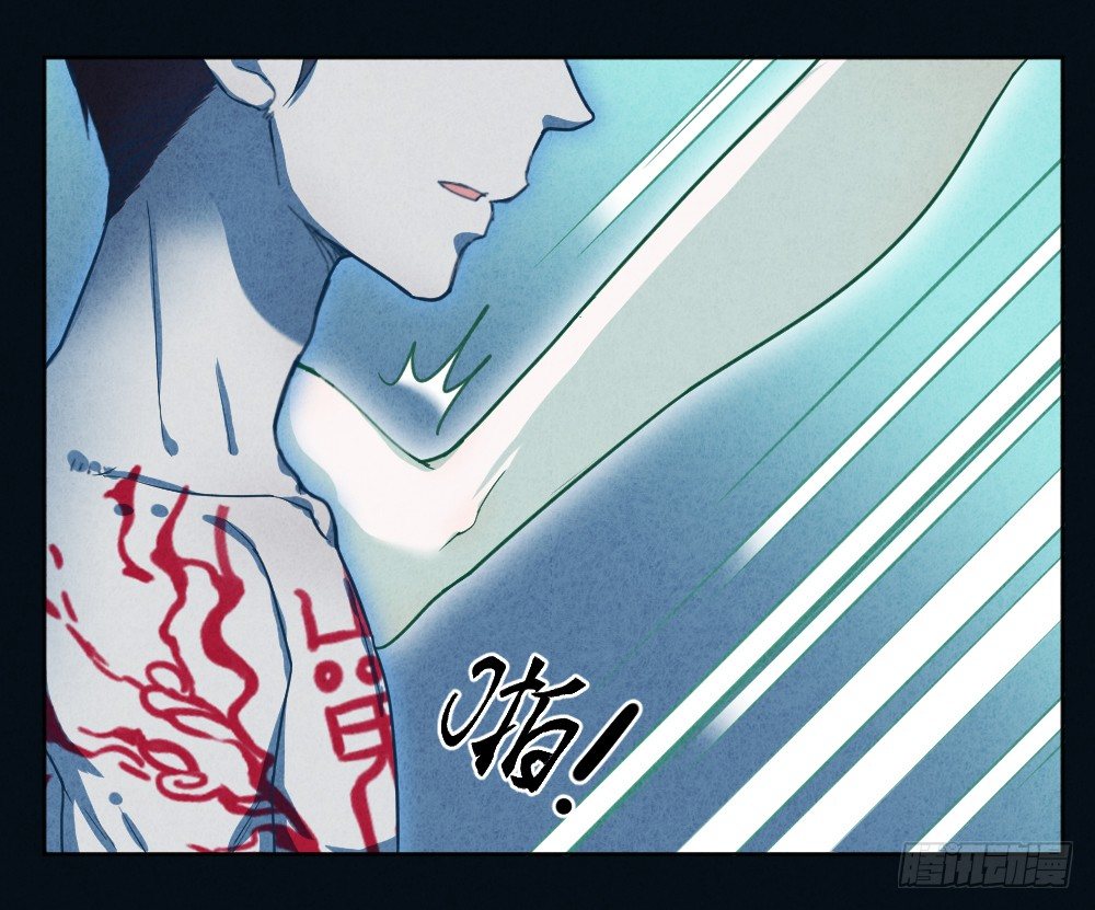 最强都市通灵师漫画,艳鬼祖师1图