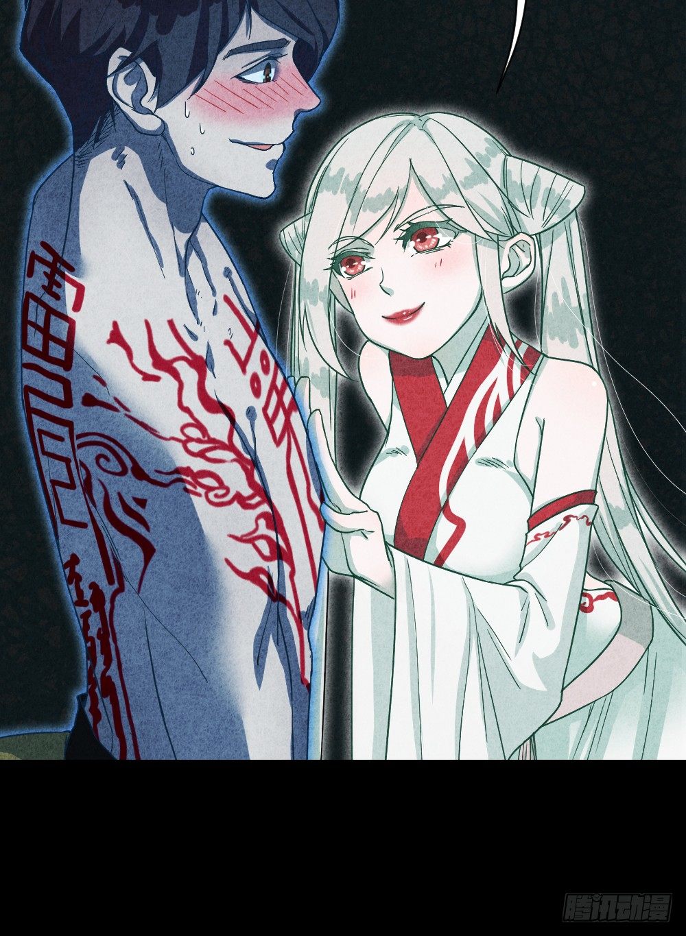 最强都市通灵师漫画,预告2图