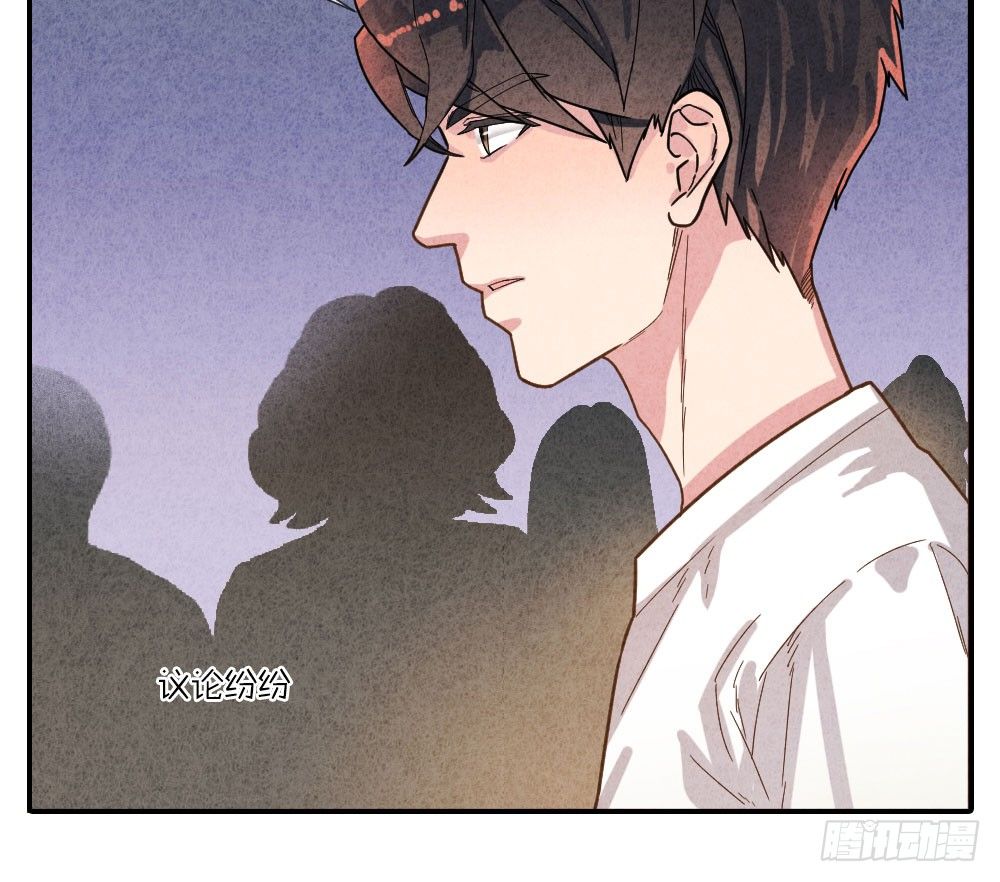 最强都市神医1漫画,算命亡人2图