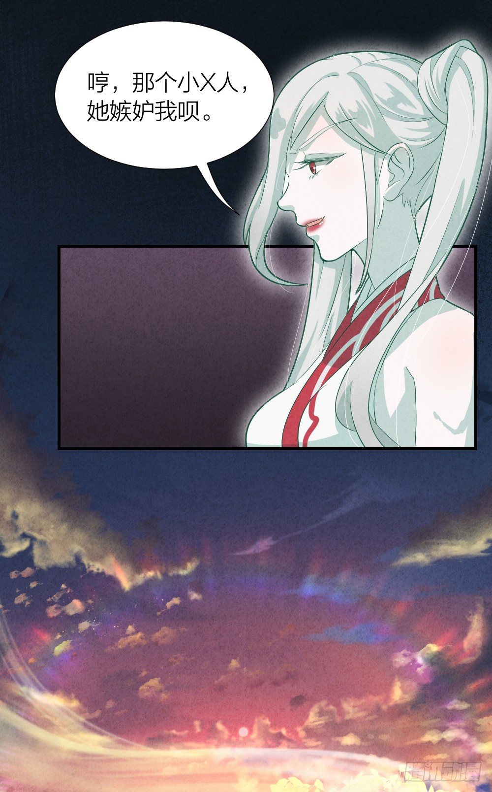 最强都市通灵师漫画,说打就打2图