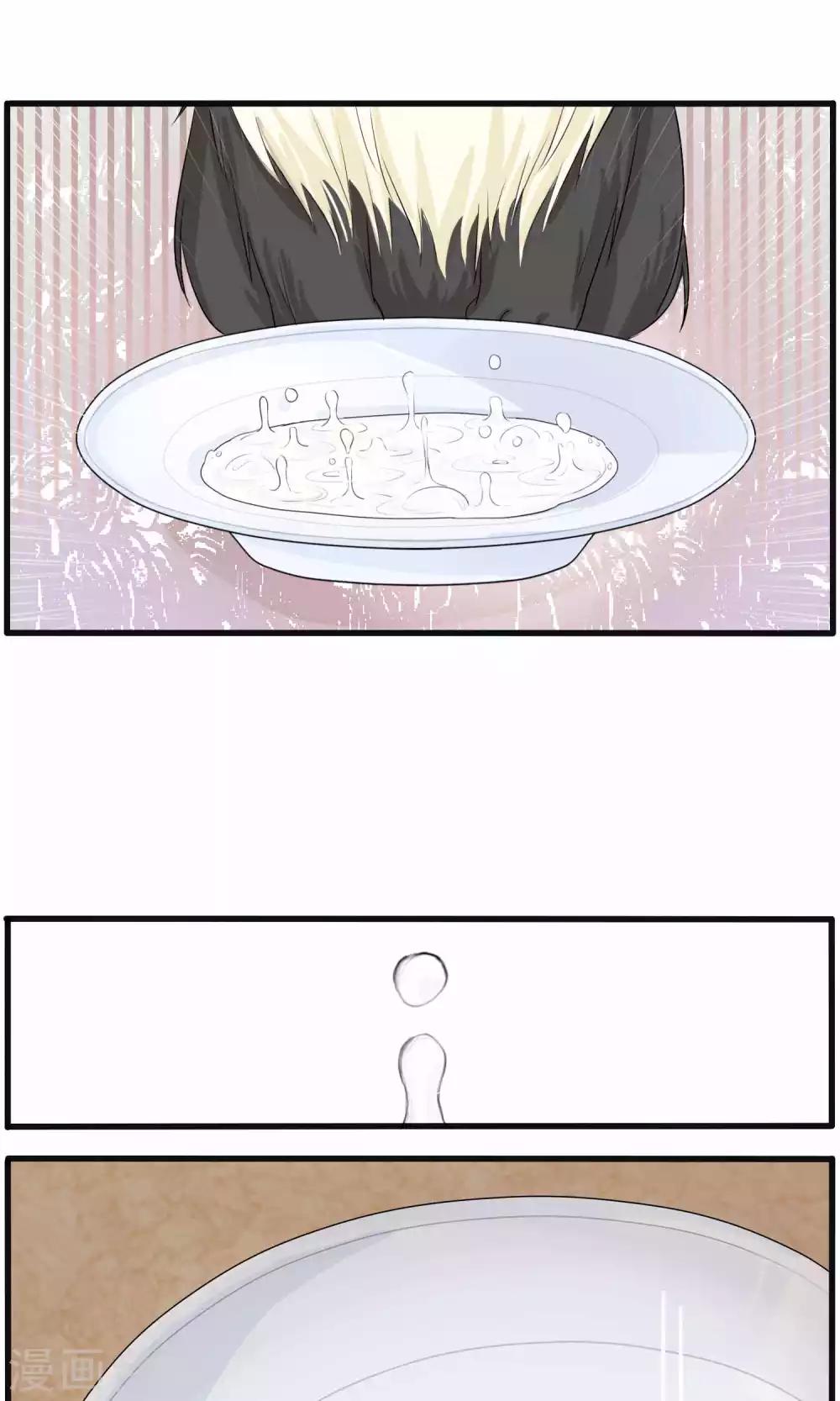 说了猫还没灭绝呢漫画,第28话1图