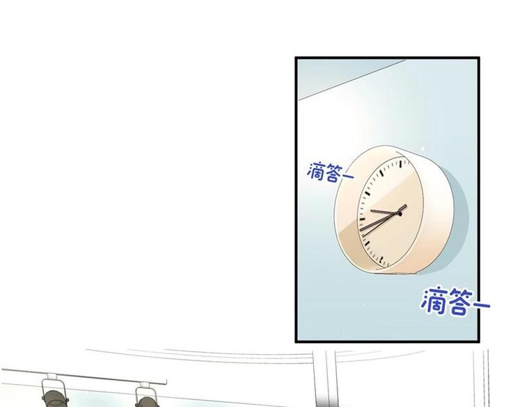 普京签署禁止宣传不生育思想法案漫画,第8话1图