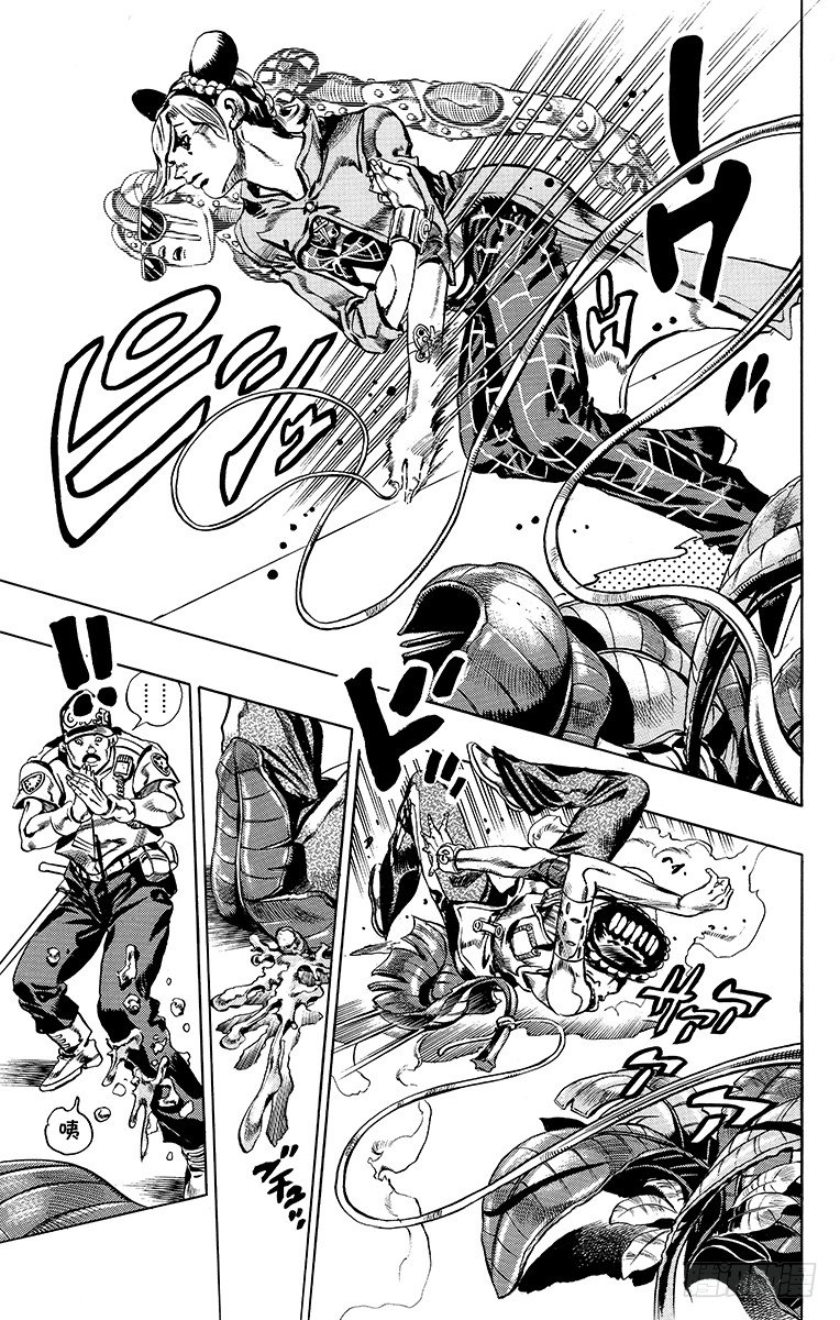 jojo的奇妙冒险石之海结局漫画,第27话1图