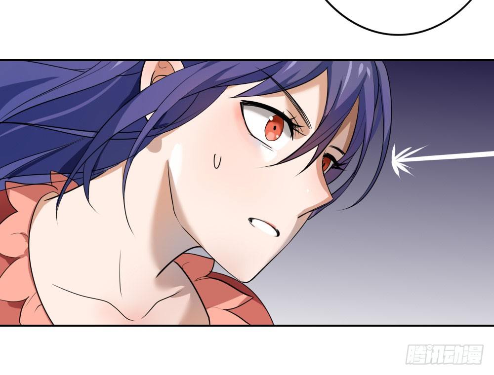 我的妖怪空姐漫画,第七章：女娲碎片的力量1图