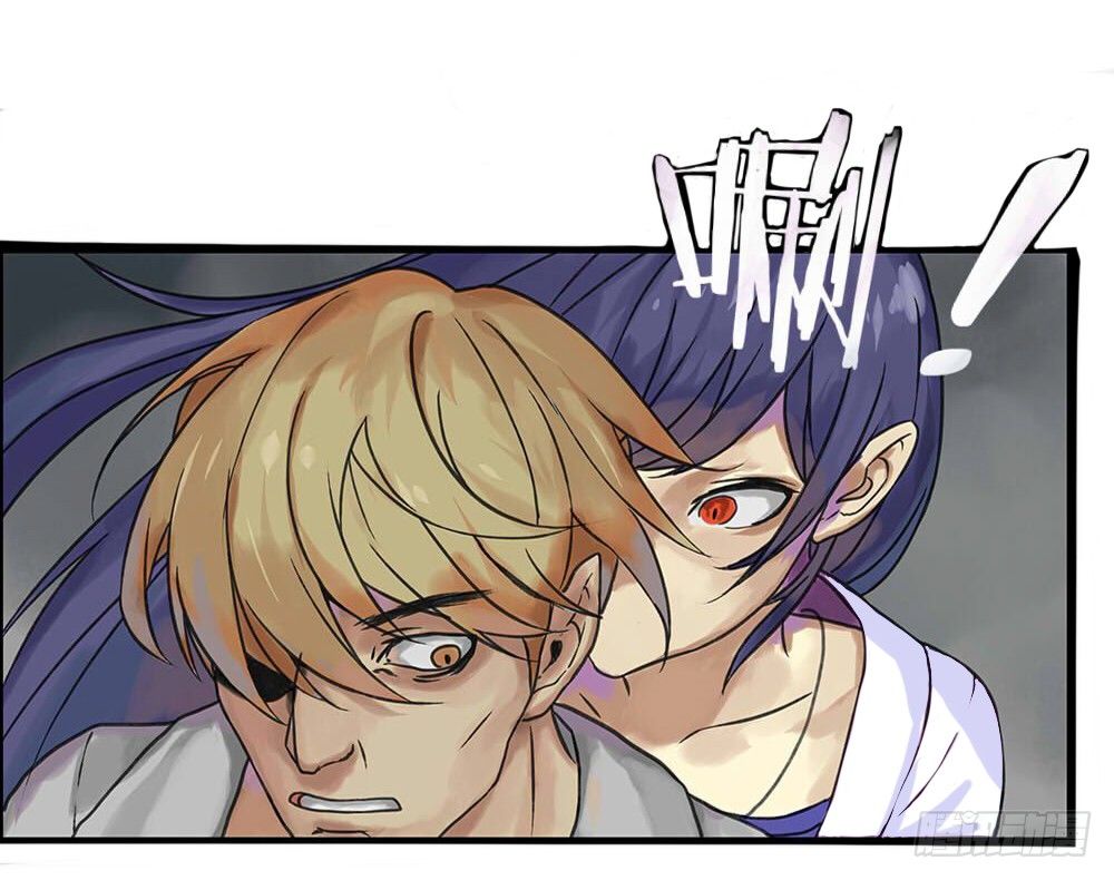 我的妖怪空姐漫画,第二章：空1图