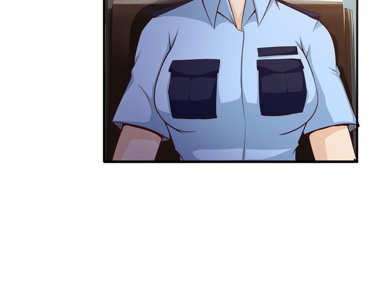都市佣兵之王漫画,第10话 吃醋？！1图