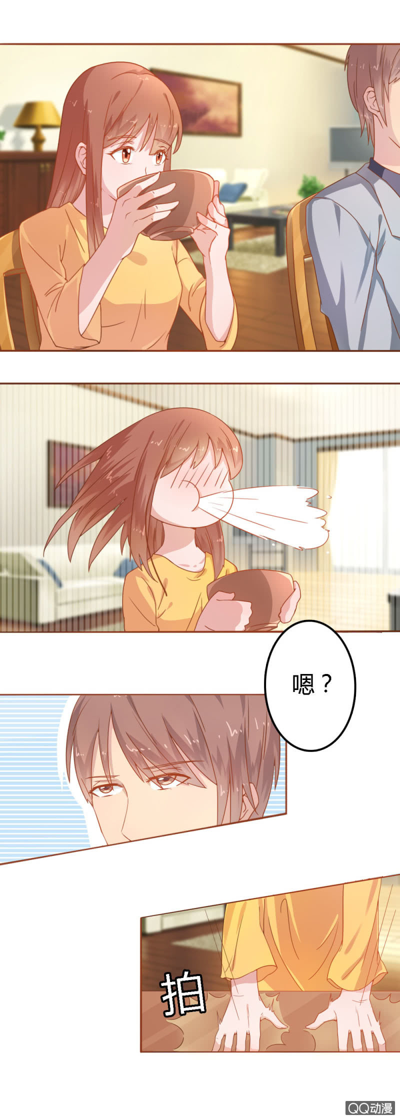 不薄迟笙不薄你漫画,二十四话2图