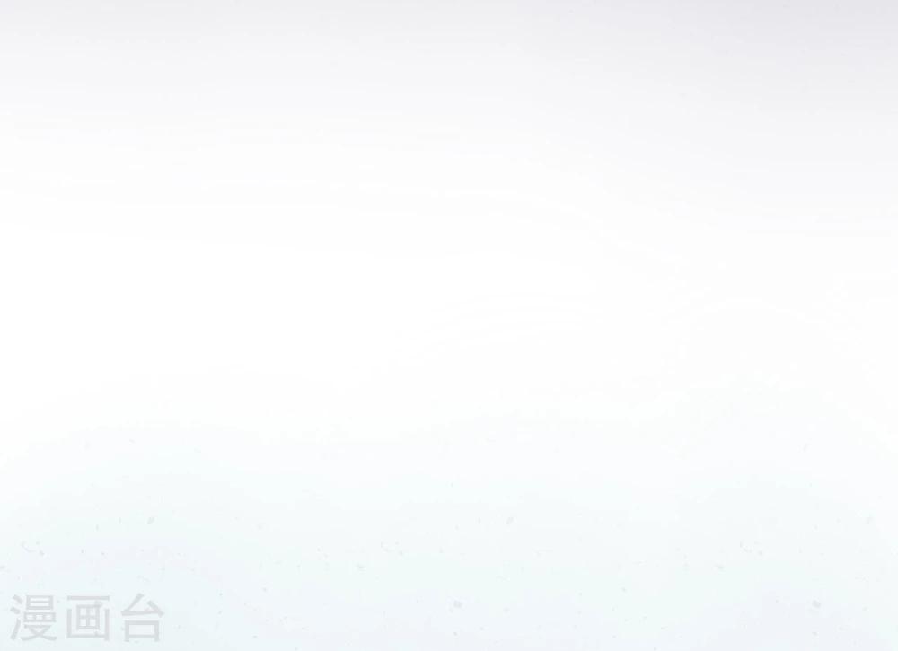 百妖契约录漫画,最终话1图