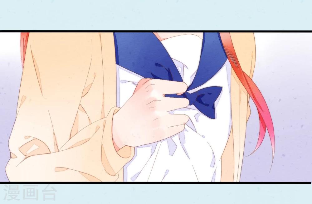 百妖契约录漫画,最终话2图