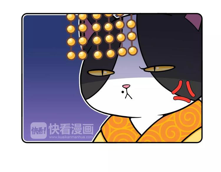 hello语音官网电脑版漫画,第7话1图