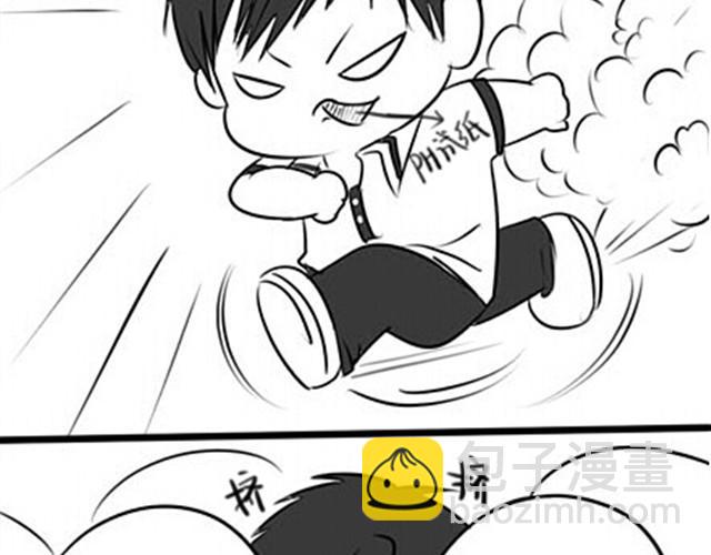 甜蜜事件簿漫画,我要吃醋啦！2图