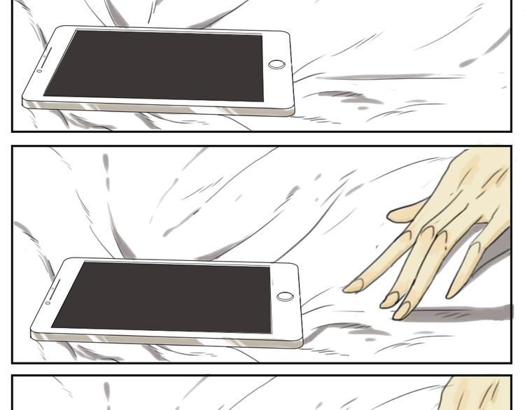 闺蜜的逆袭全集免费观看完整版漫画,第8话 命运开的玩笑1图