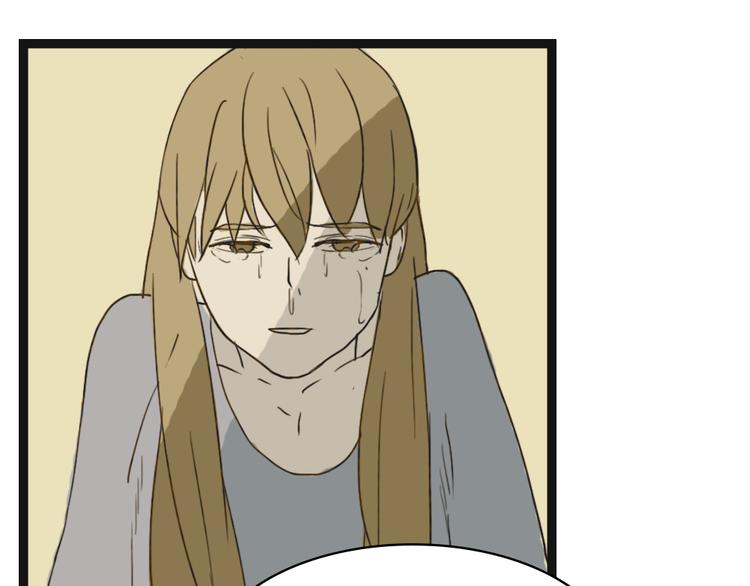 闺蜜的逆袭全集免费观看完整版漫画,第6话 两个无辜的孩子1图